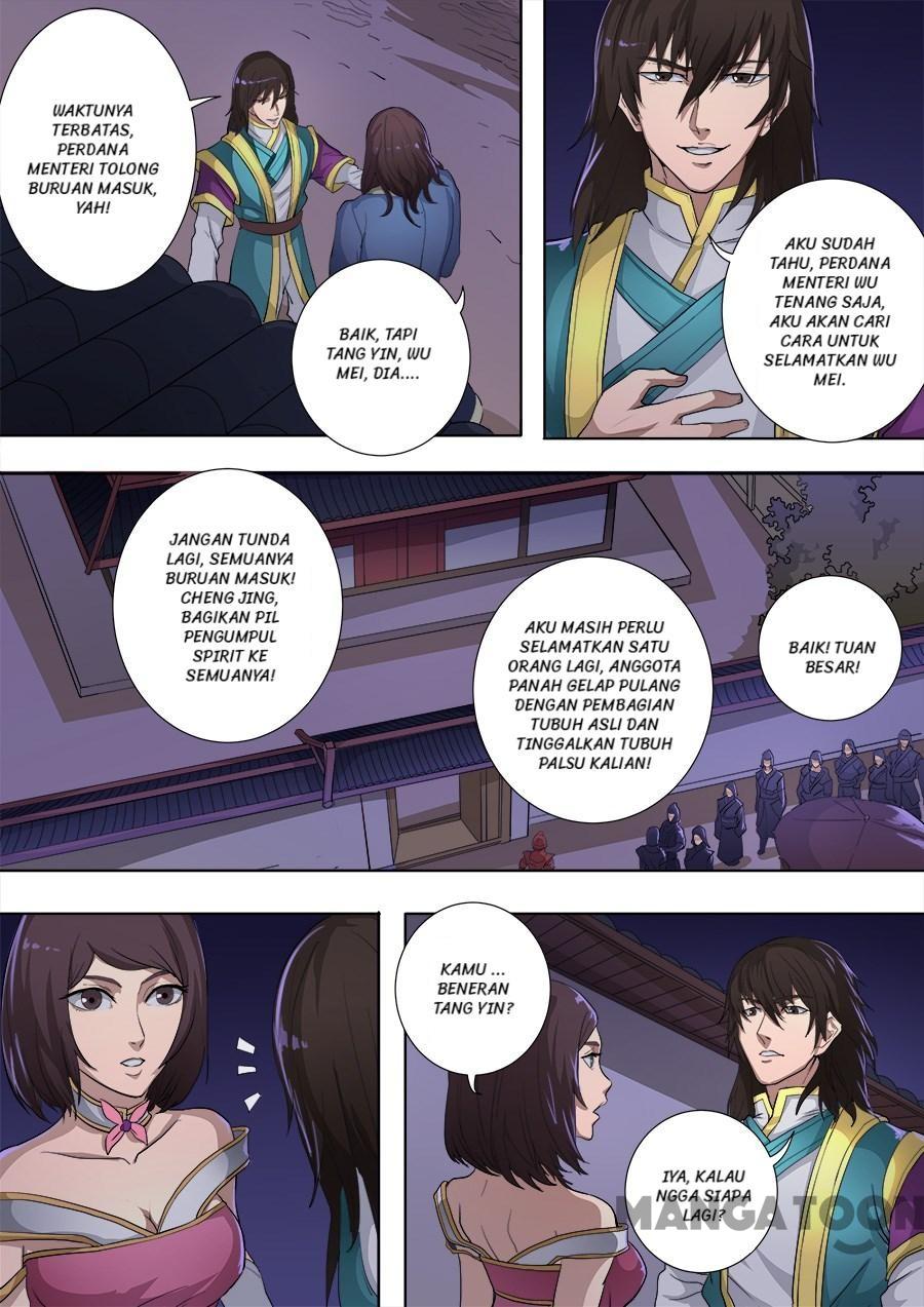 Tang Yin Zai Yi Jie Chapter 203 Gambar 7