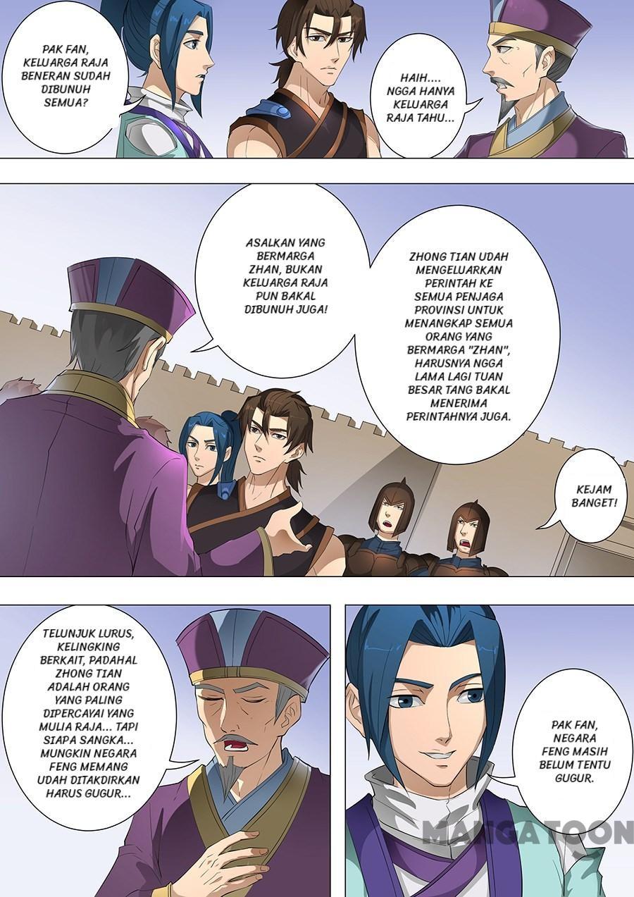 Tang Yin Zai Yi Jie Chapter 193 Gambar 7