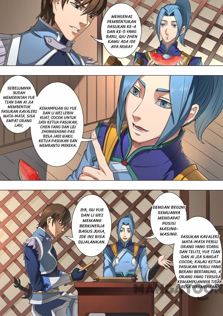 Baca Komik Tang Yin Zai Yi Jie Chapter 104 Gambar 1