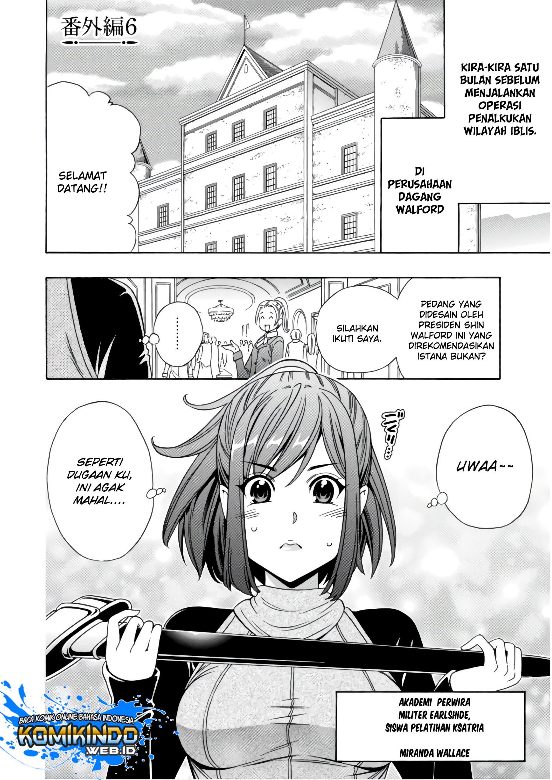 Baca Manga Kenja no Mago  Chapter 40.5 Gambar 2