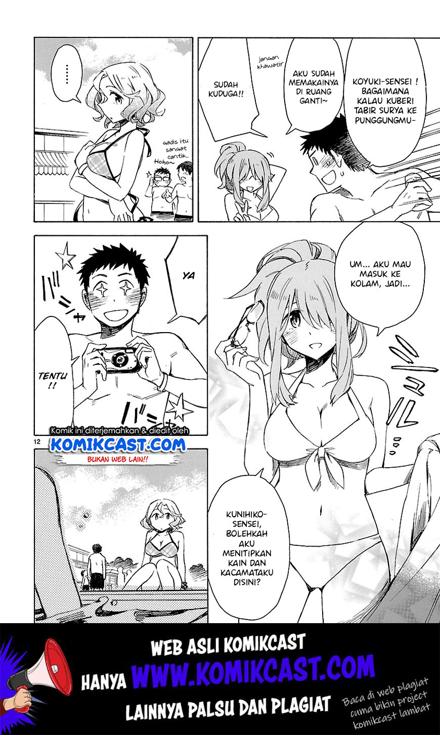 Omaera Zenin Mendokusai! Chapter 7 Gambar 13