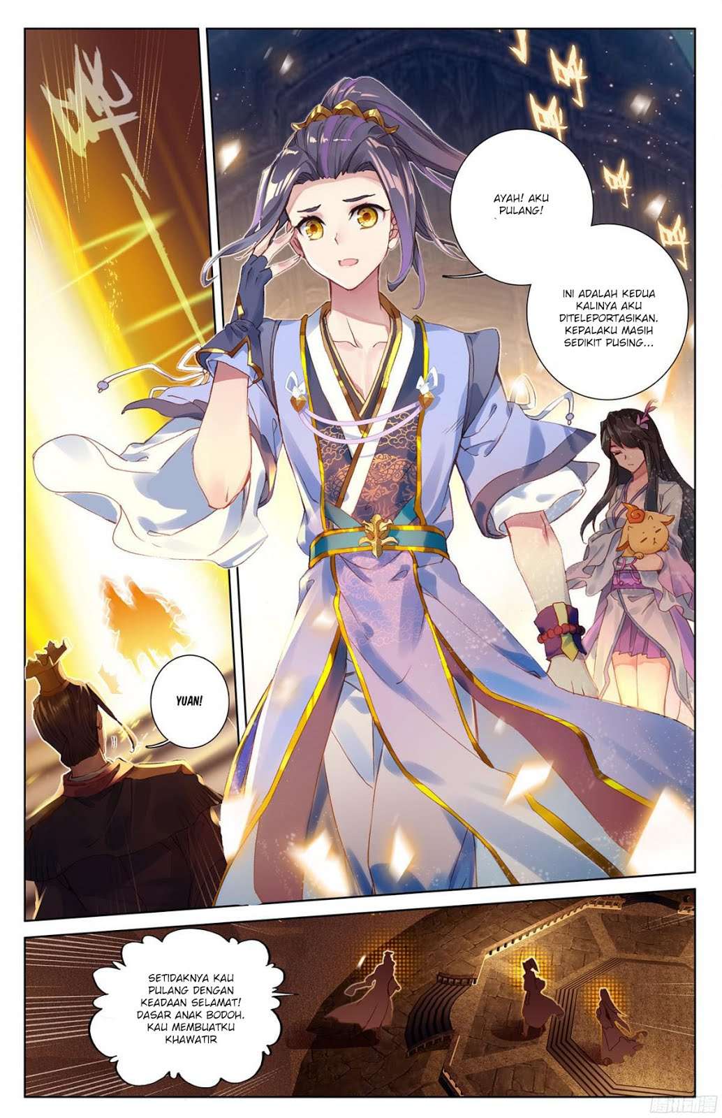 Yuan Zun Chapter 11 Gambar 3