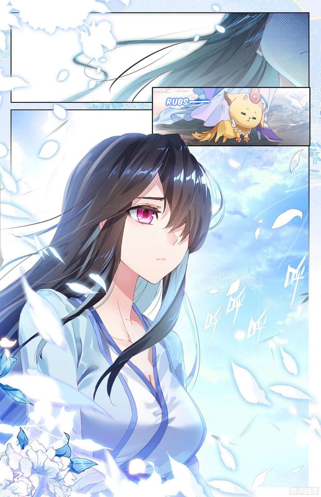 Yuan Zun Chapter 11 Gambar 9