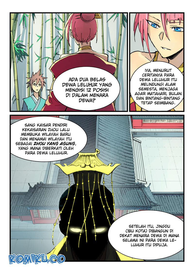 Baca Manhua  Star Martial God Technique  Chapter 348 Gambar 2