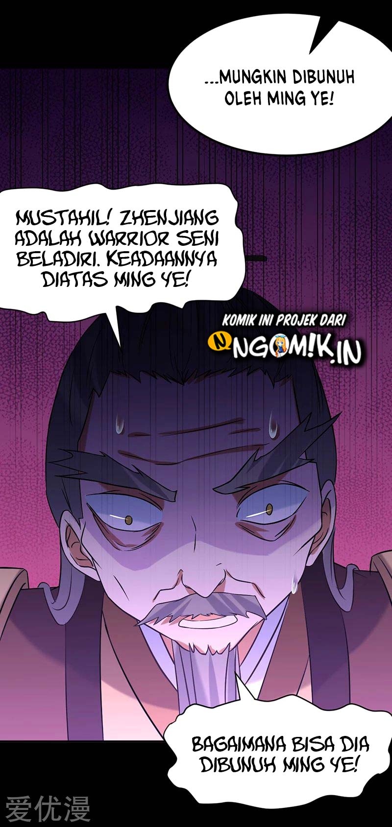 Martial Arts Reigns Chapter 40 Gambar 13