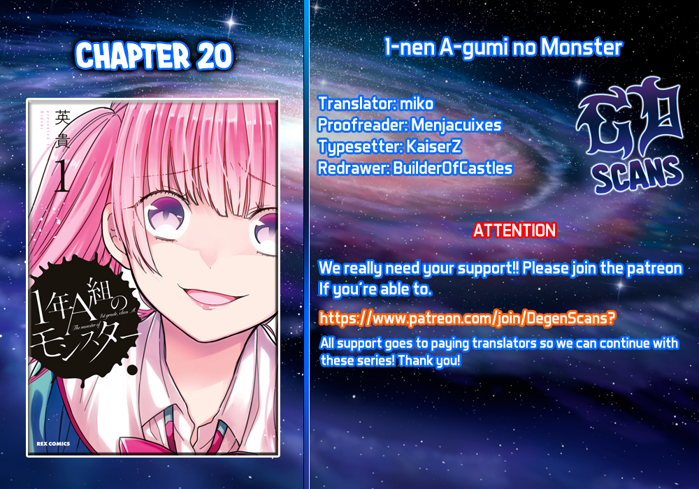 Baca Manga 1-nen A-gumi no Monster Chapter 20 Gambar 2