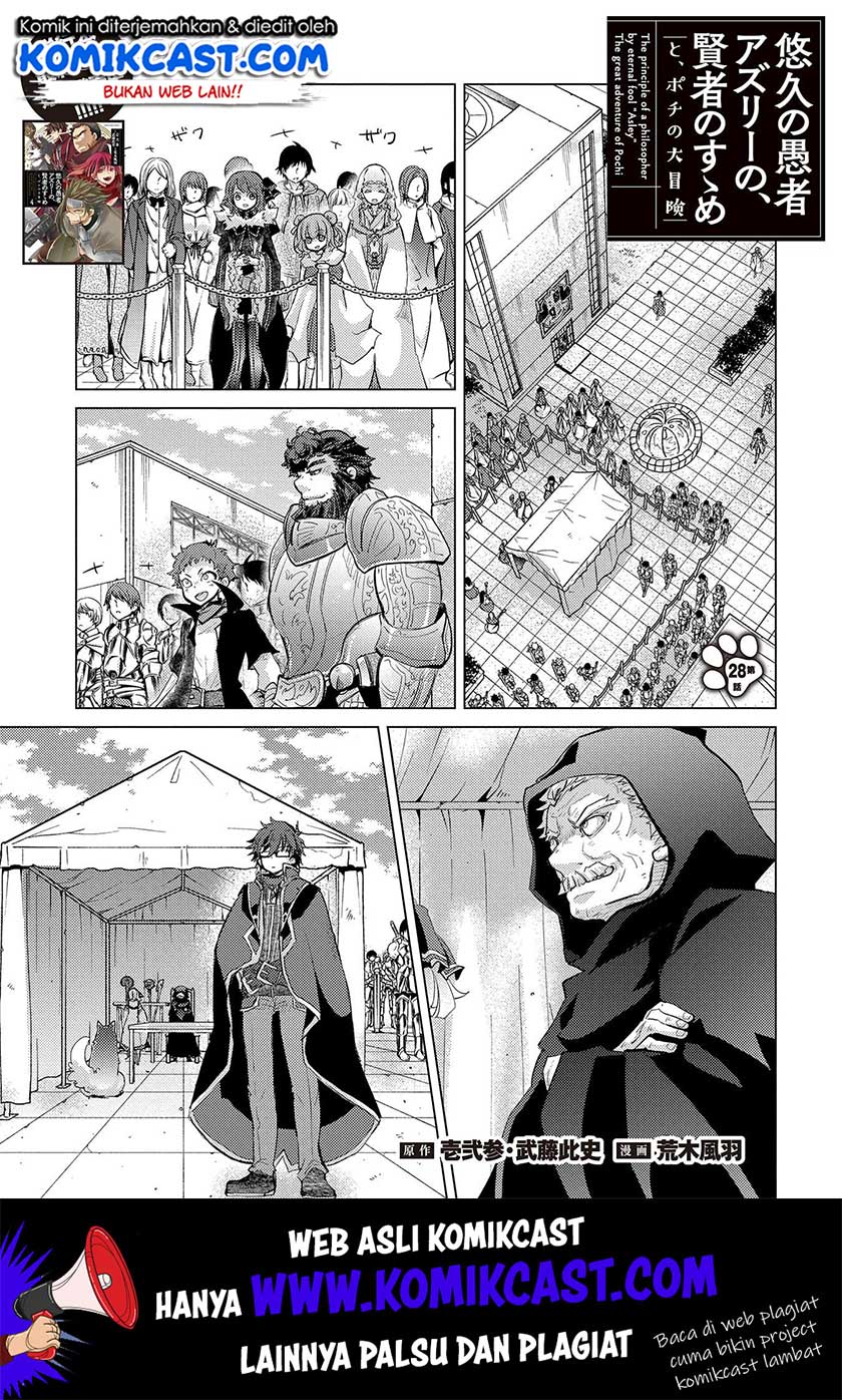 Baca Manga Yuukyuu no Gusha Asley no, Kenja no Susume Chapter 28 Gambar 2