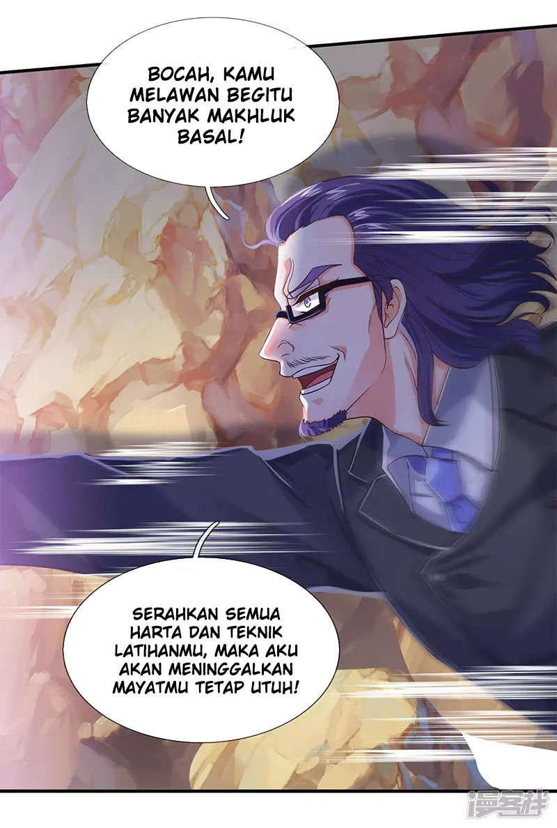 Wan Gu Shen Wang Chapter 132 Gambar 11