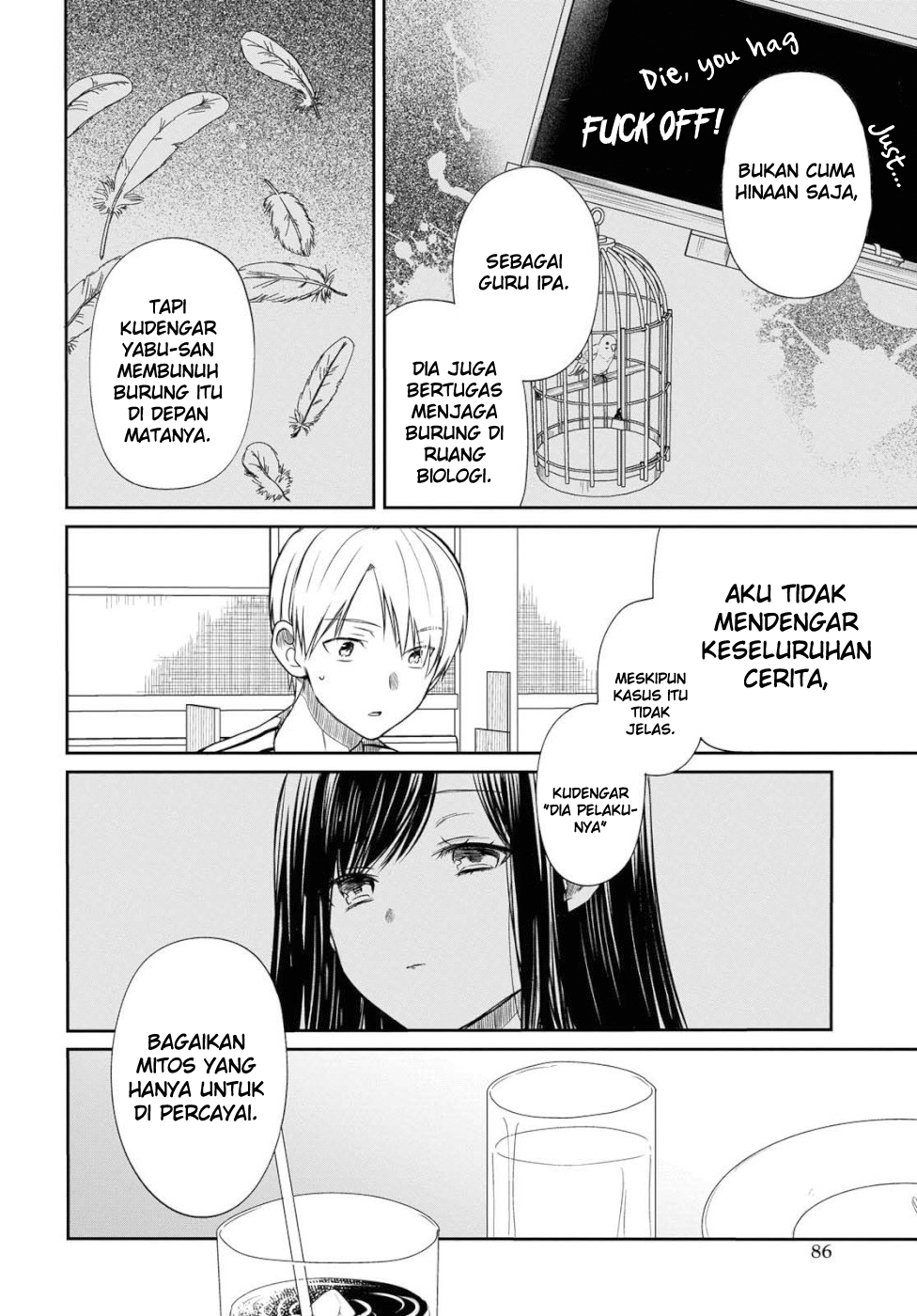 1-nen A-gumi no Monster Chapter 19 Gambar 13