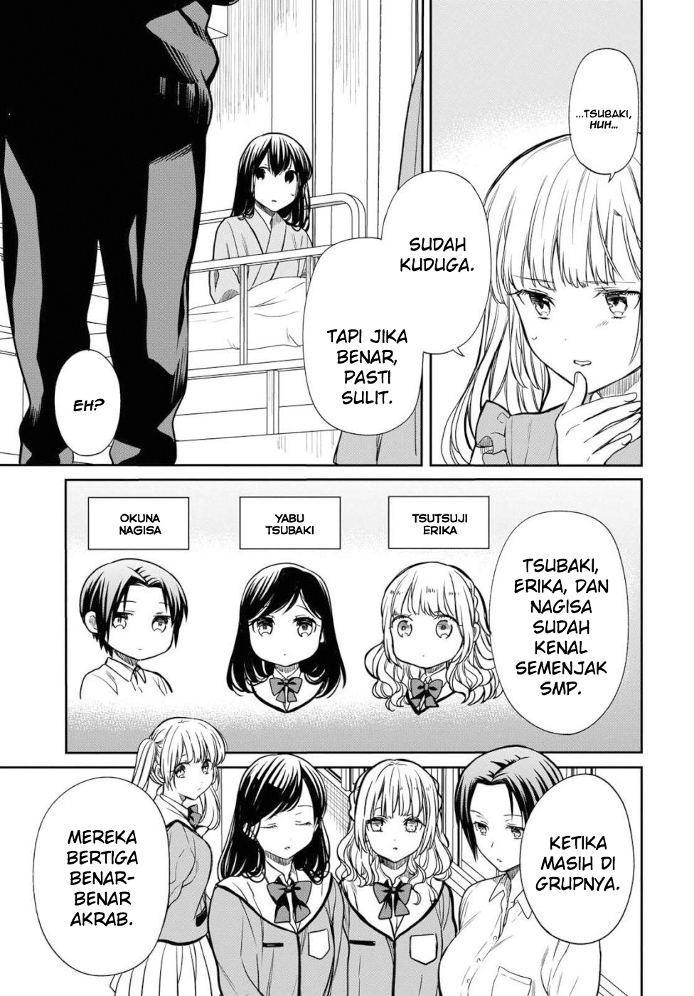 1-nen A-gumi no Monster Chapter 19 Gambar 16