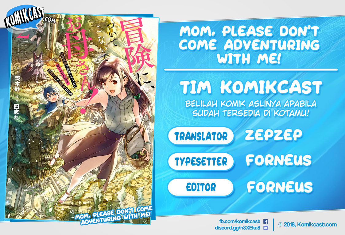 Baca Komik Mom, Please Don’t Come Adventuring With Me! Chapter 12.1 Gambar 1