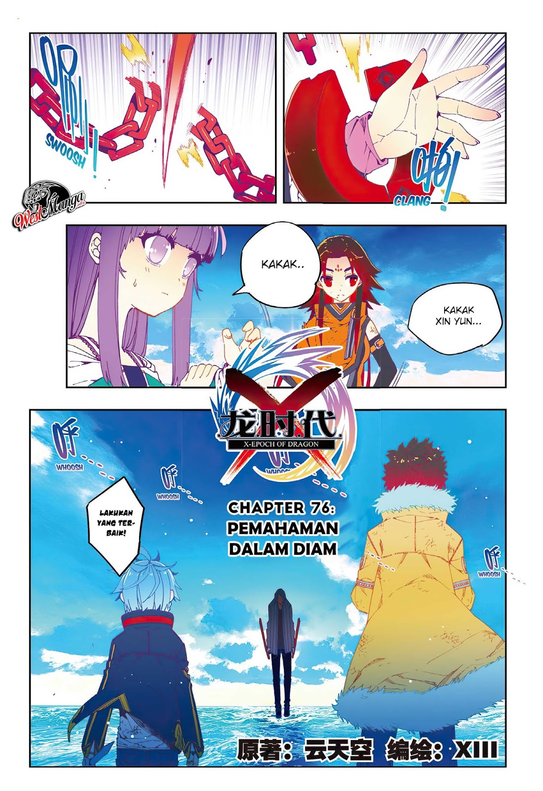 Baca Manhua X Epoch of Dragon Chapter 76 Gambar 2