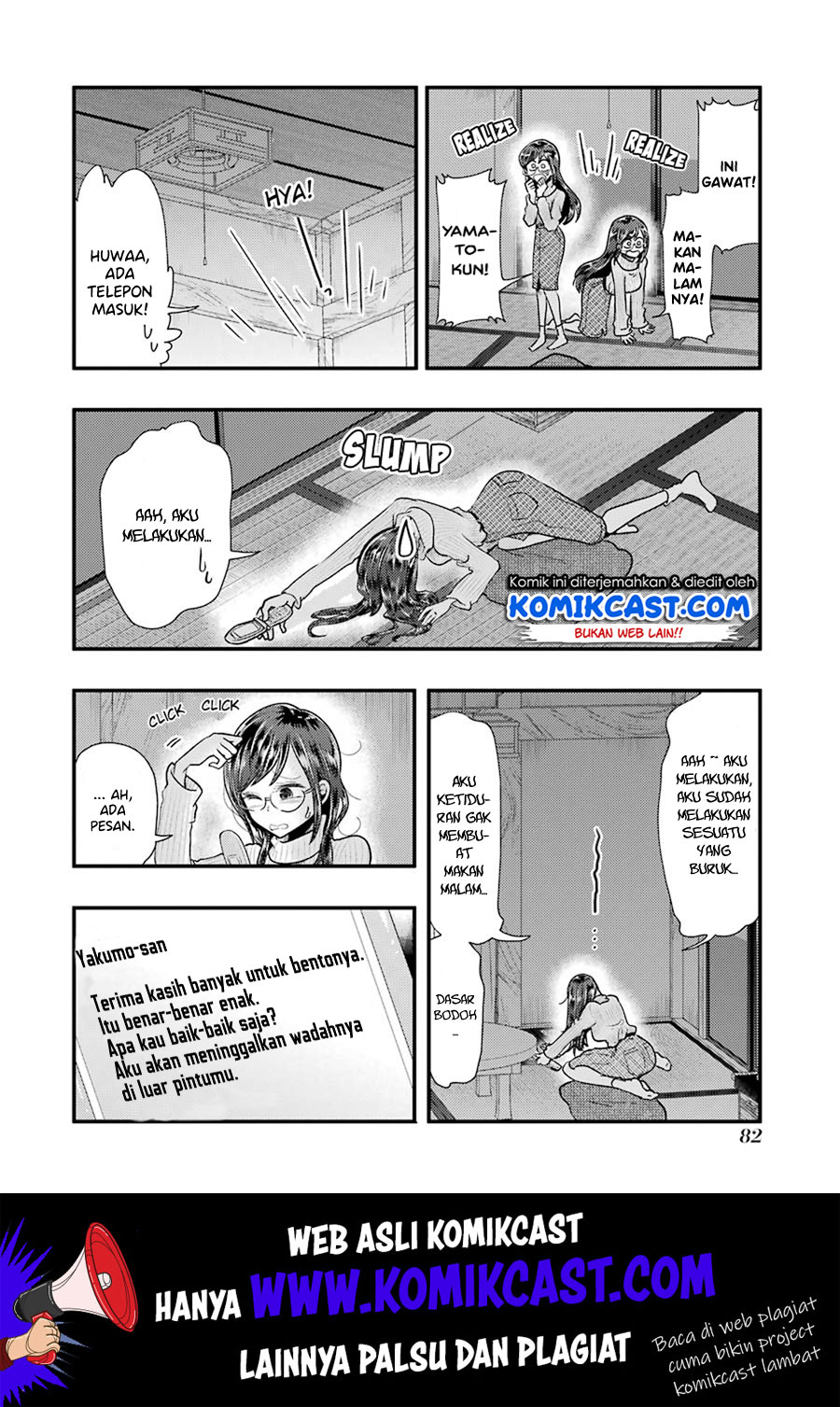 Yakumo-san wa Ezuke ga Shitai. Chapter 54 Gambar 15
