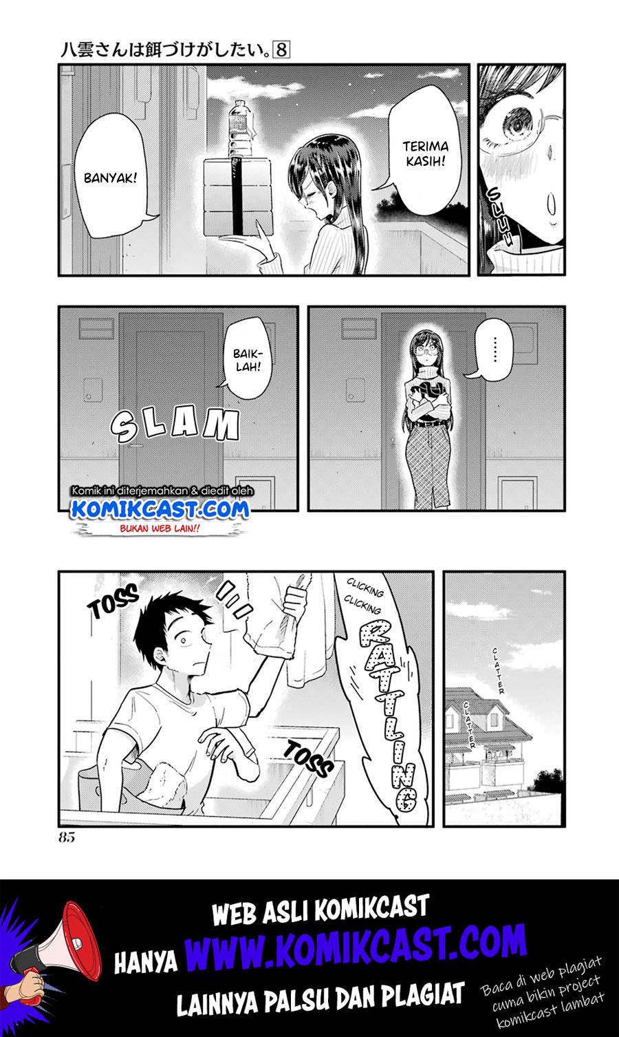 Yakumo-san wa Ezuke ga Shitai. Chapter 54 Gambar 18