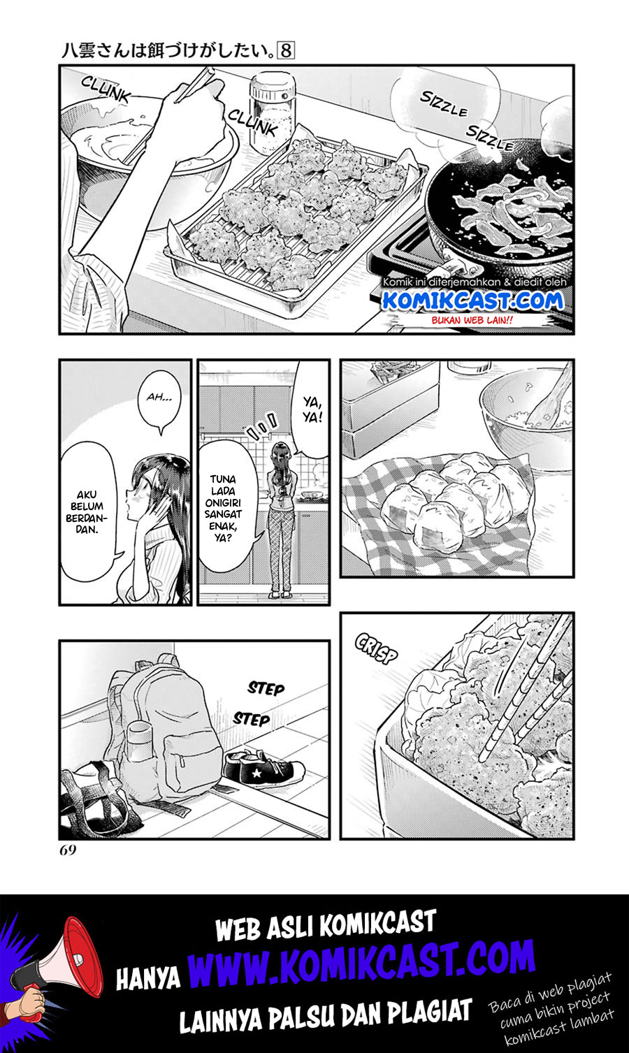 Baca Manga Yakumo-san wa Ezuke ga Shitai. Chapter 54 Gambar 2