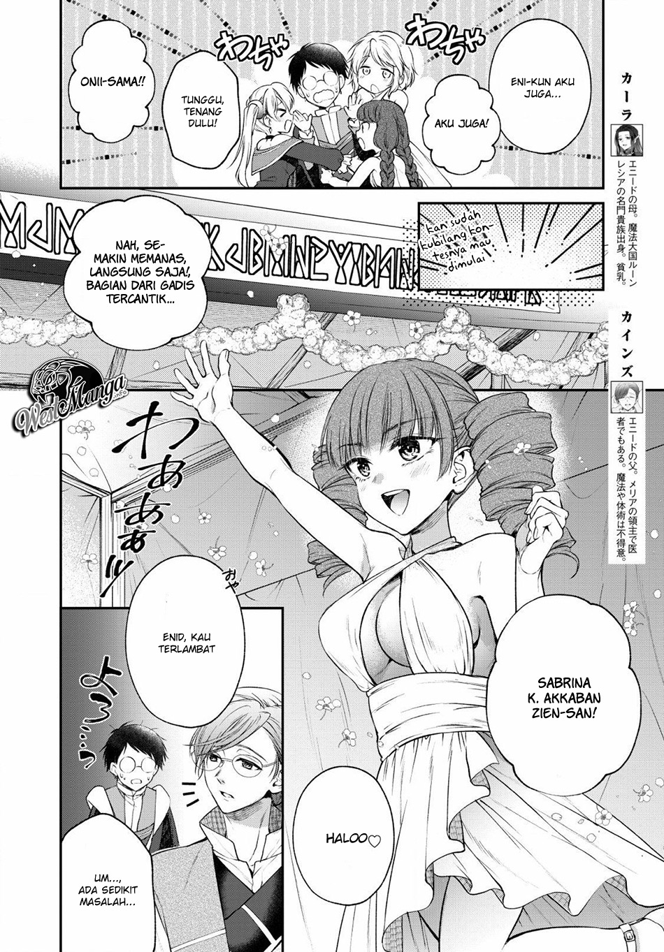 Isekai Cheat Kaitakuki Chapter 5 Gambar 12