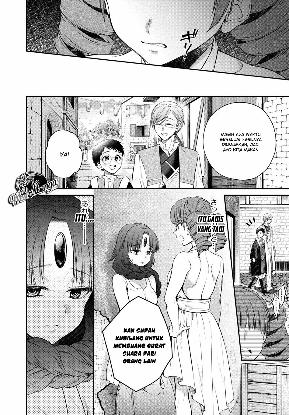 Isekai Cheat Kaitakuki Chapter 5 Gambar 18