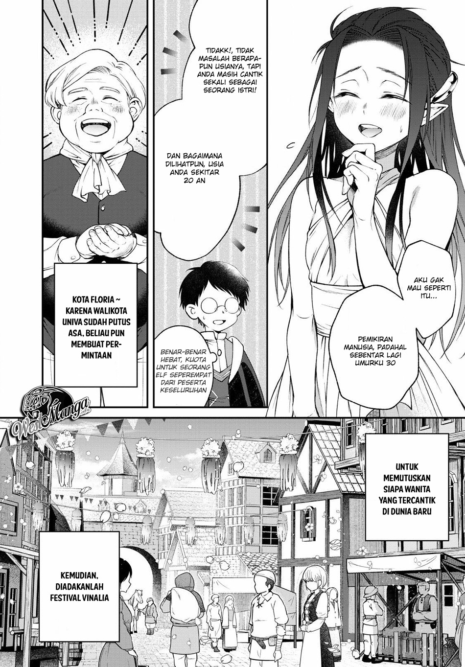 Isekai Cheat Kaitakuki Chapter 5 Gambar 6