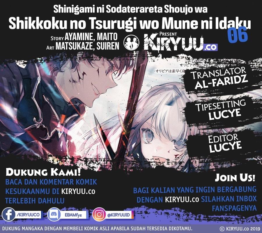 Baca Komik Shinigami ni Sodaterareta Shoujo wa Shikkoku no Tsurugi wo Mune ni Idaku Chapter 6 Gambar 1