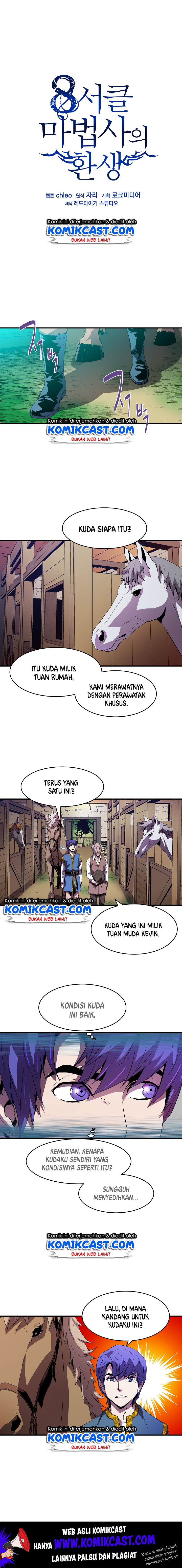 Baca Manhwa 8 Circle Wizard’s Reincarnation Chapter 7 Gambar 2