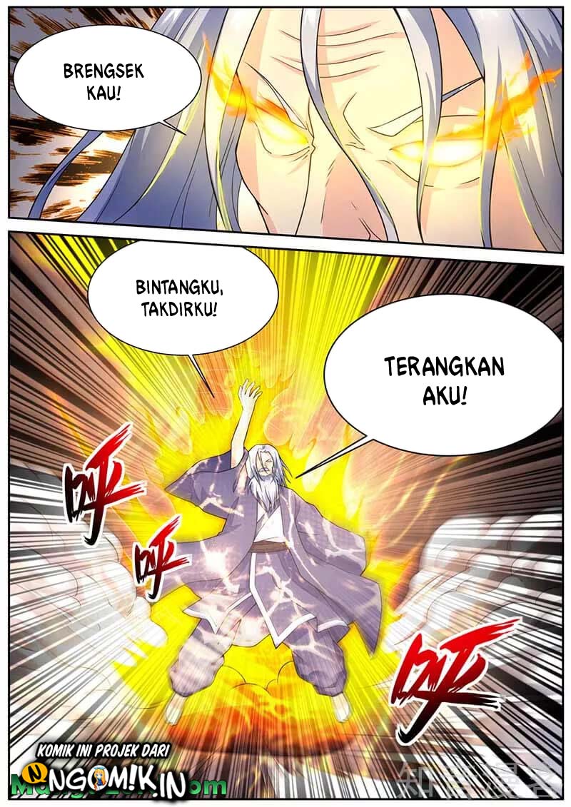 I’m An Overlord Chapter 64 Gambar 9