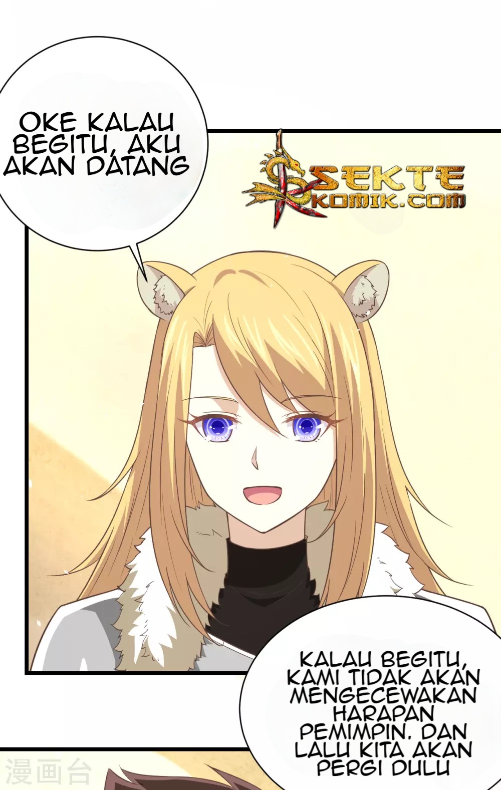 To Be The Castellan King Chapter 169 Gambar 12