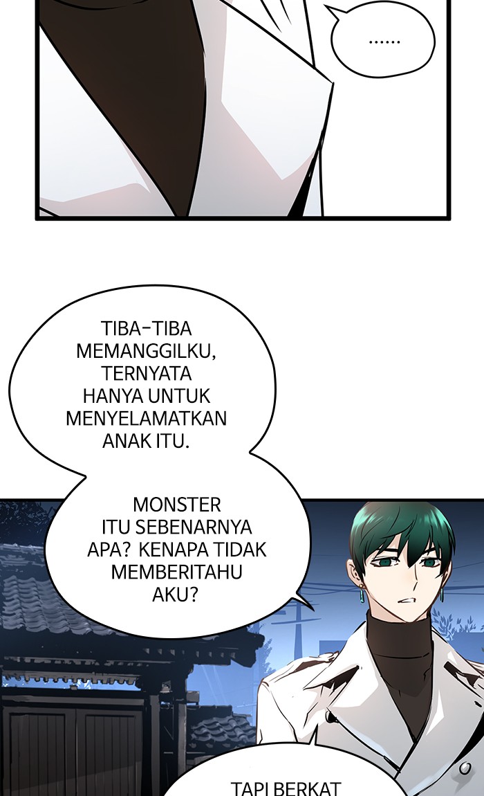 Promised Orchid Chapter 43 Gambar 68