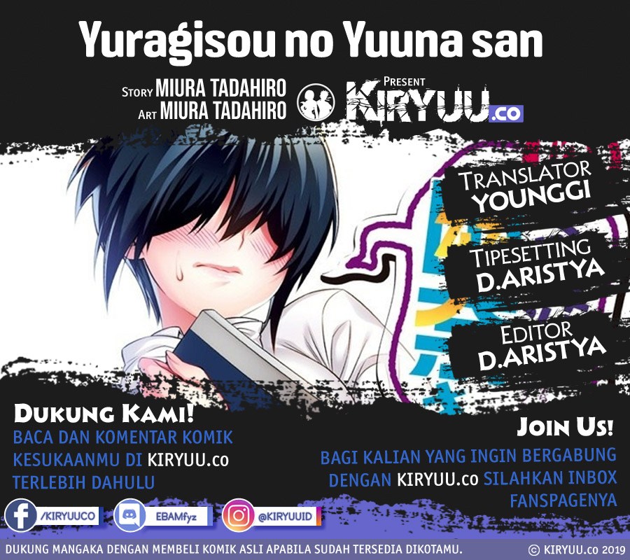 Baca Komik Yuragi-sou no Yuuna-san Chapter 206 Gambar 1