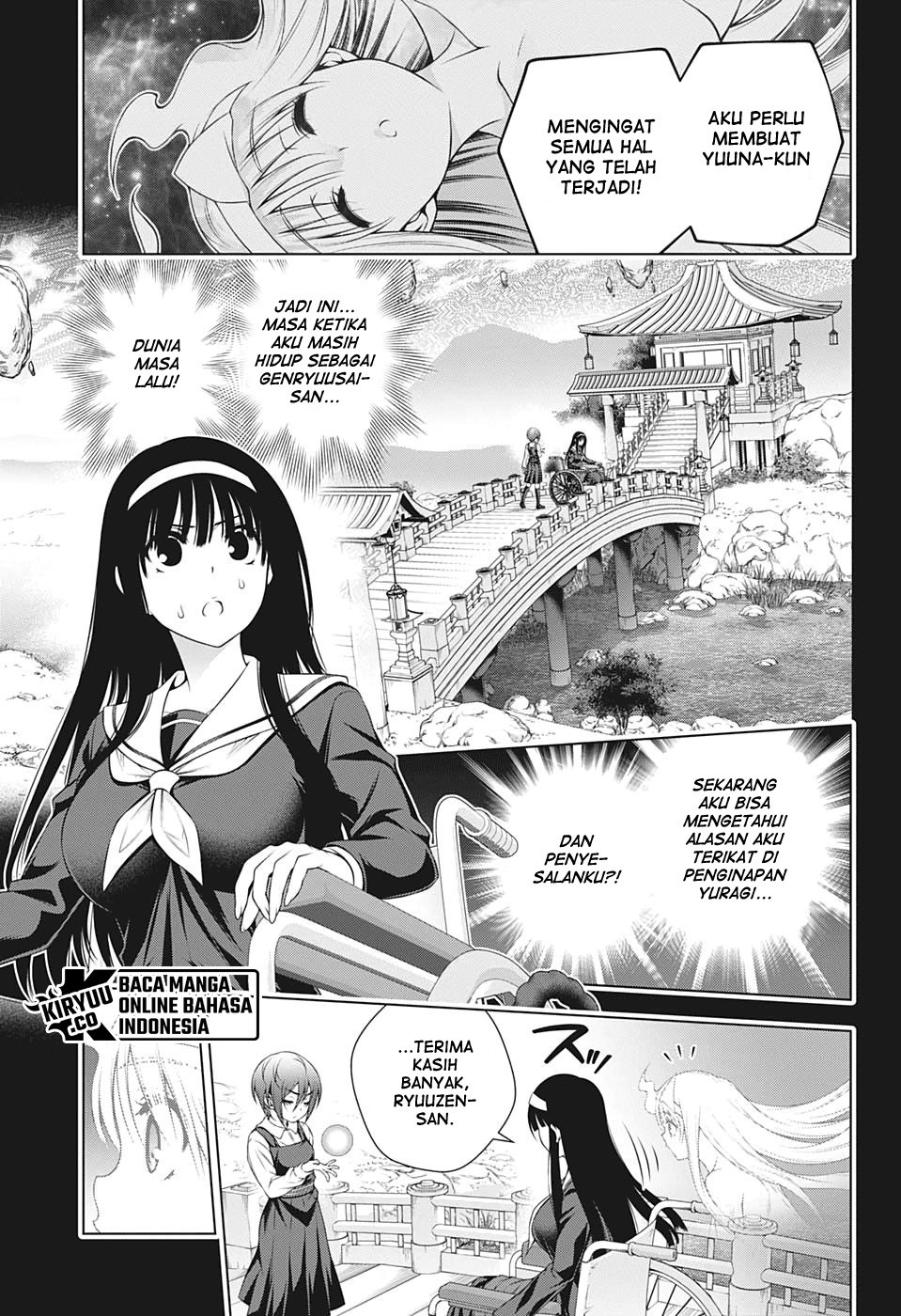Yuragi-sou no Yuuna-san Chapter 205 Gambar 4