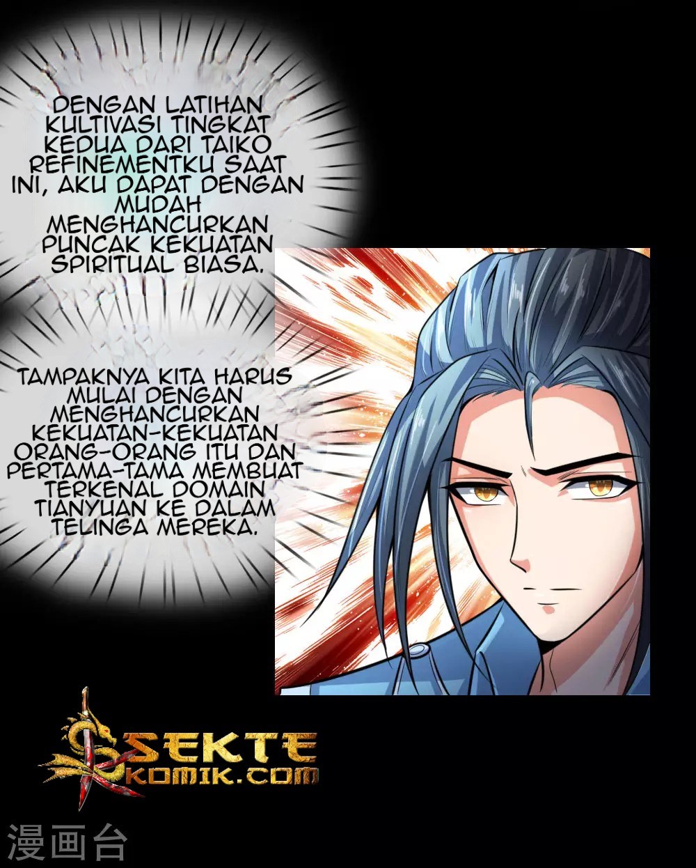 Shenwu Tianzun Chapter 19 Gambar 14