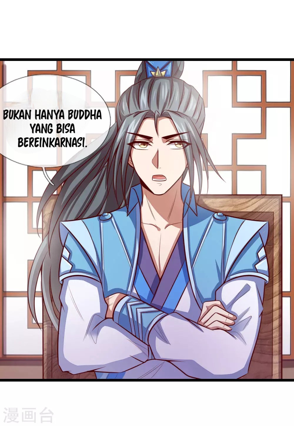 Shenwu Tianzun Chapter 18 Gambar 7