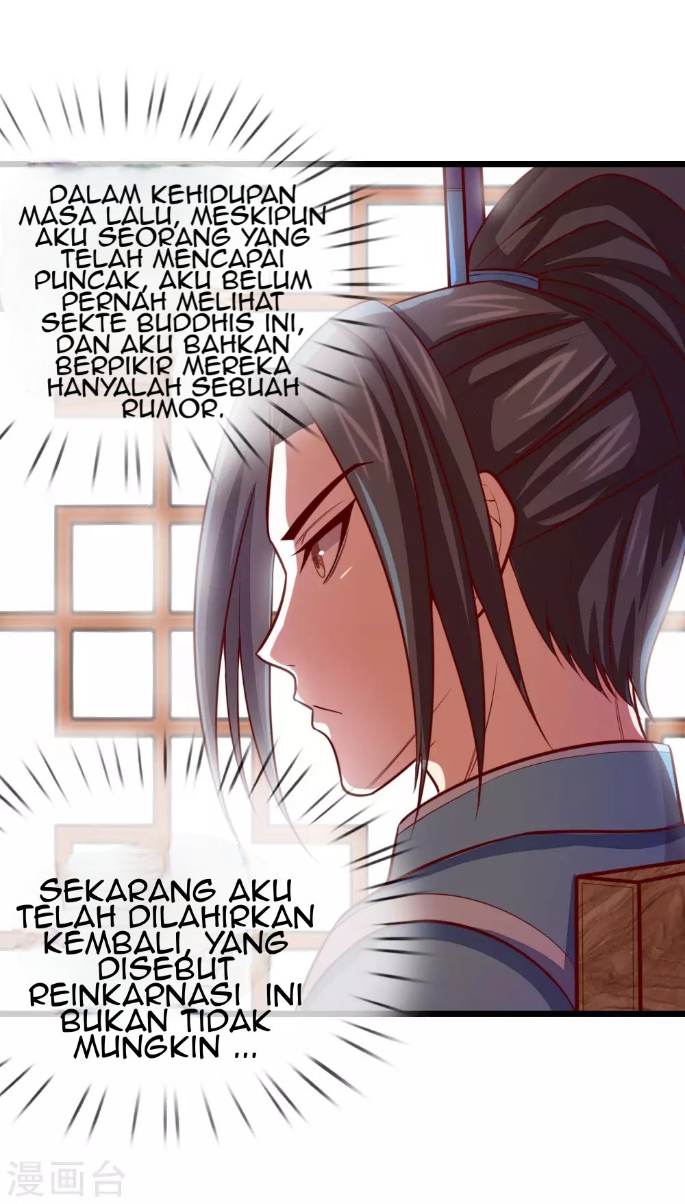 Shenwu Tianzun Chapter 18 Gambar 8