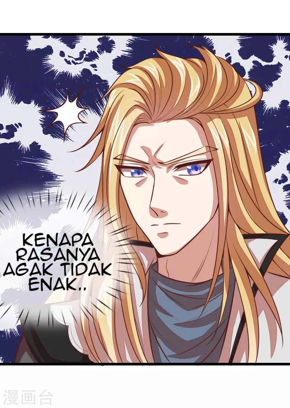 Shenwu Tianzun Chapter 16 Gambar 16