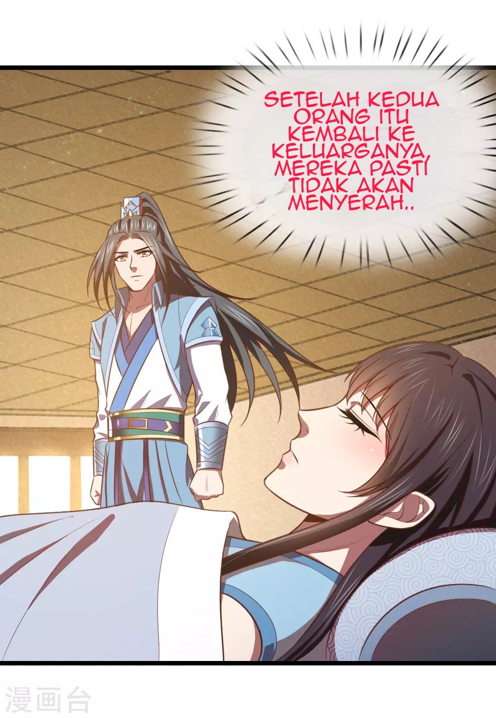 Shenwu Tianzun Chapter 16 Gambar 3