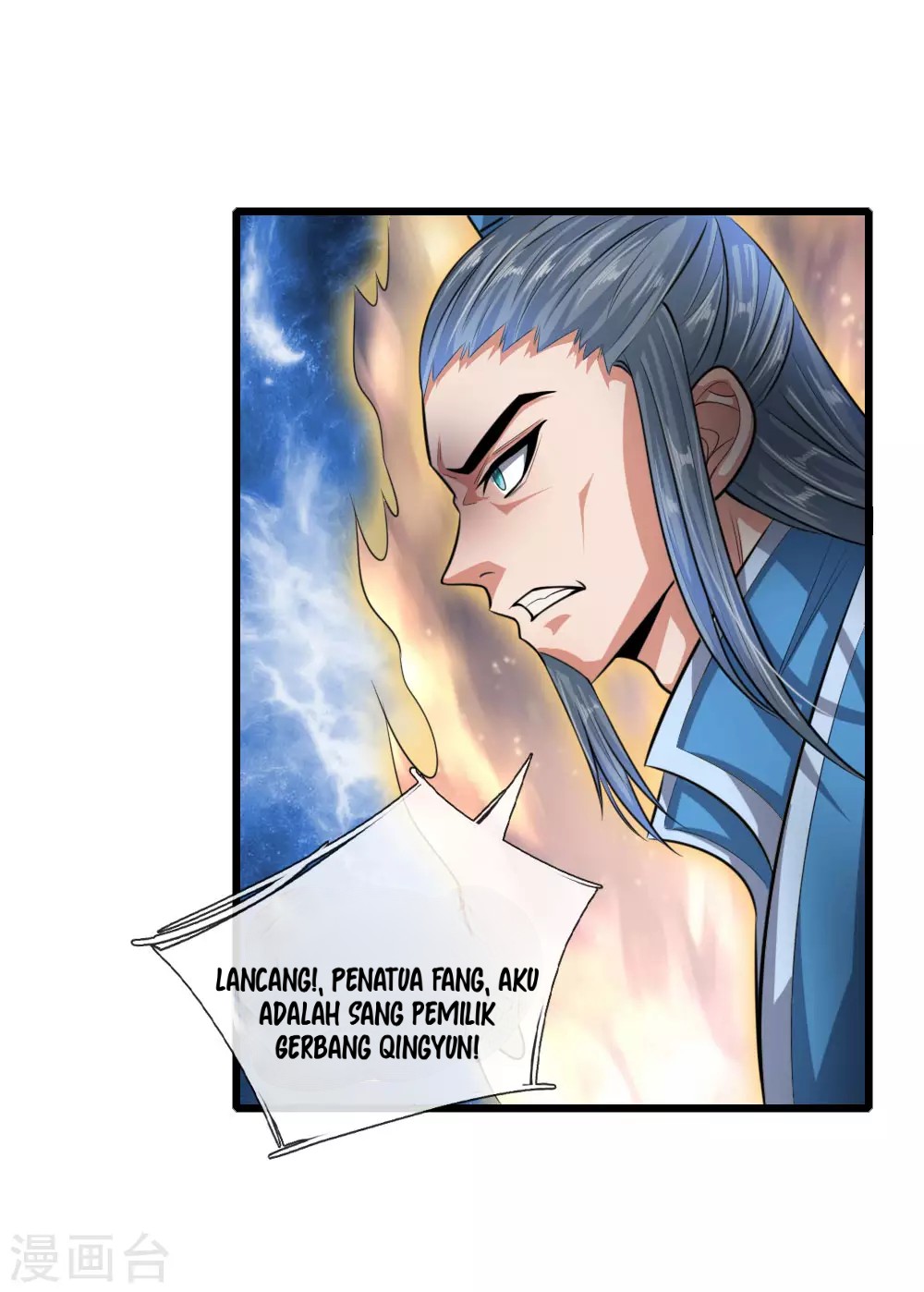 Shenwu Tianzun Chapter 21 Gambar 18