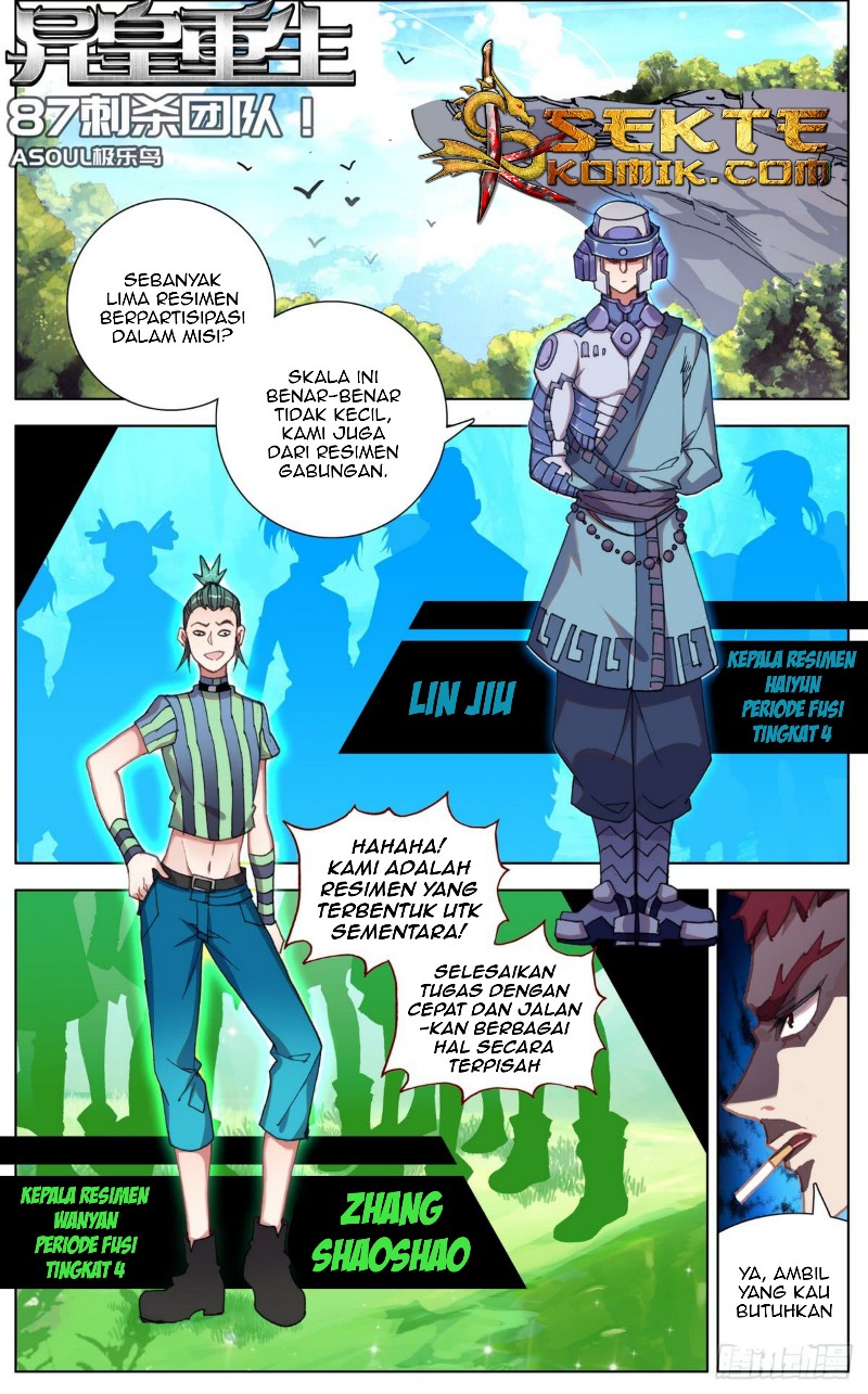 Different Kings Chapter 87 Gambar 3