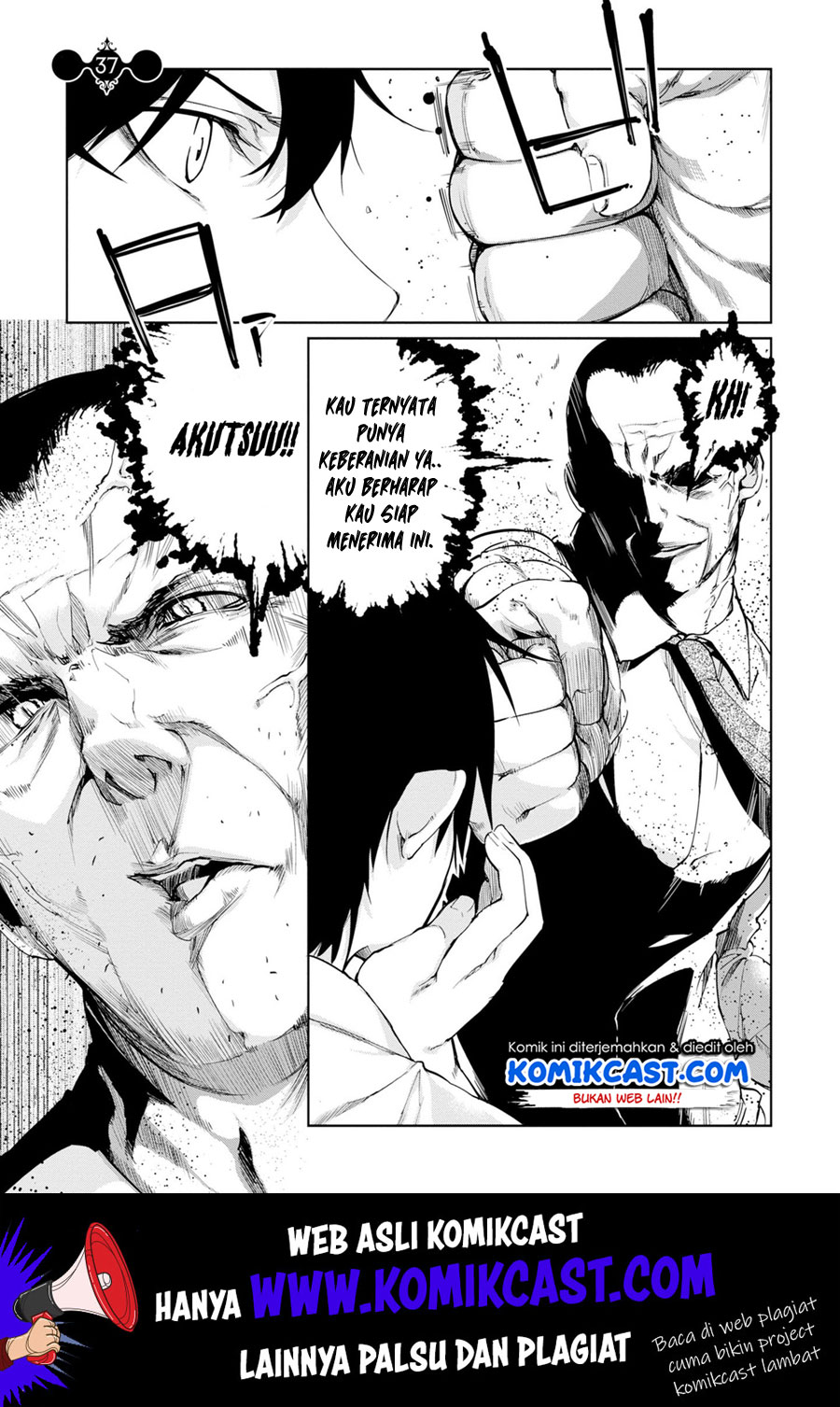 Baca Manga Oroka na Tenshi wa Akuma to Odoru Chapter 37 Gambar 2