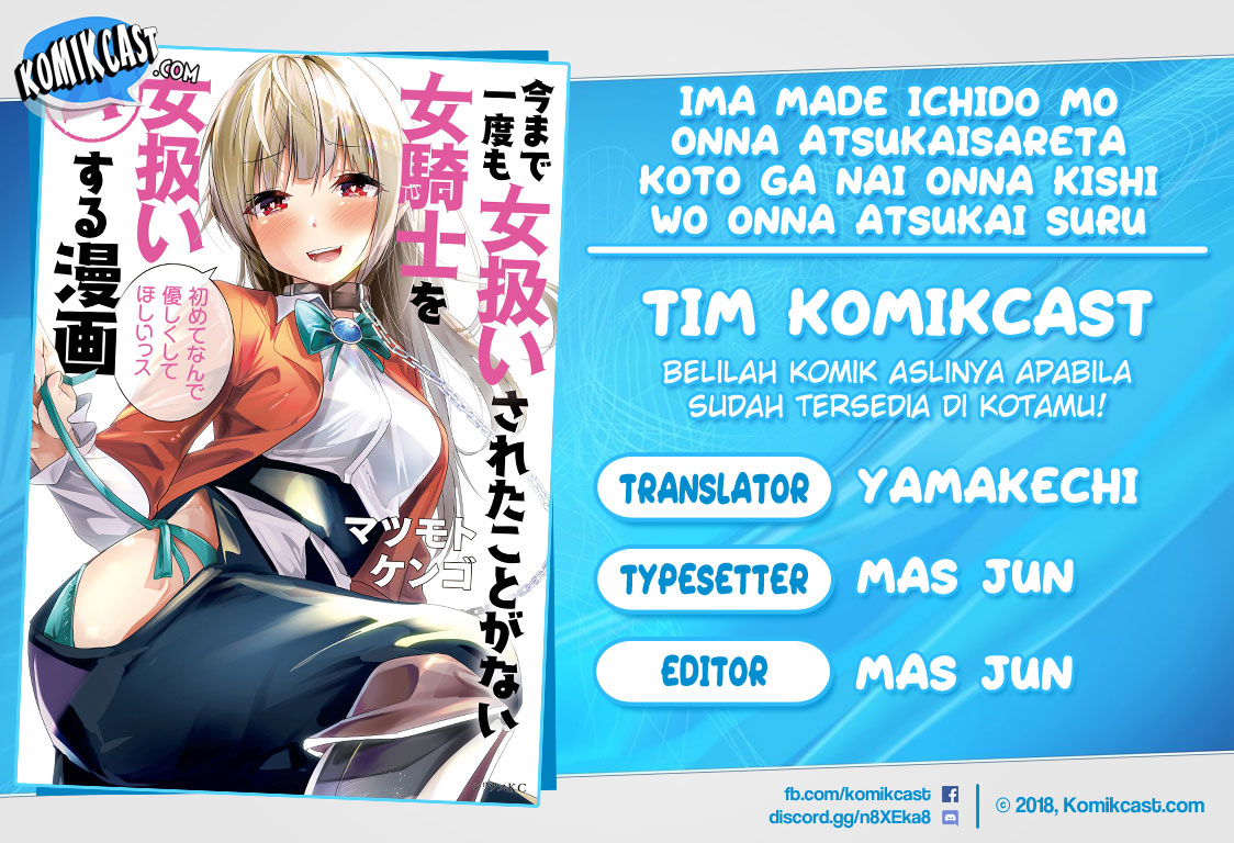 Baca Komik Ima Made Ichido mo Onna Atsukaisareta koto ga nai Onna Kishi wo Onna Atsukai suru Chapter 95 Gambar 1