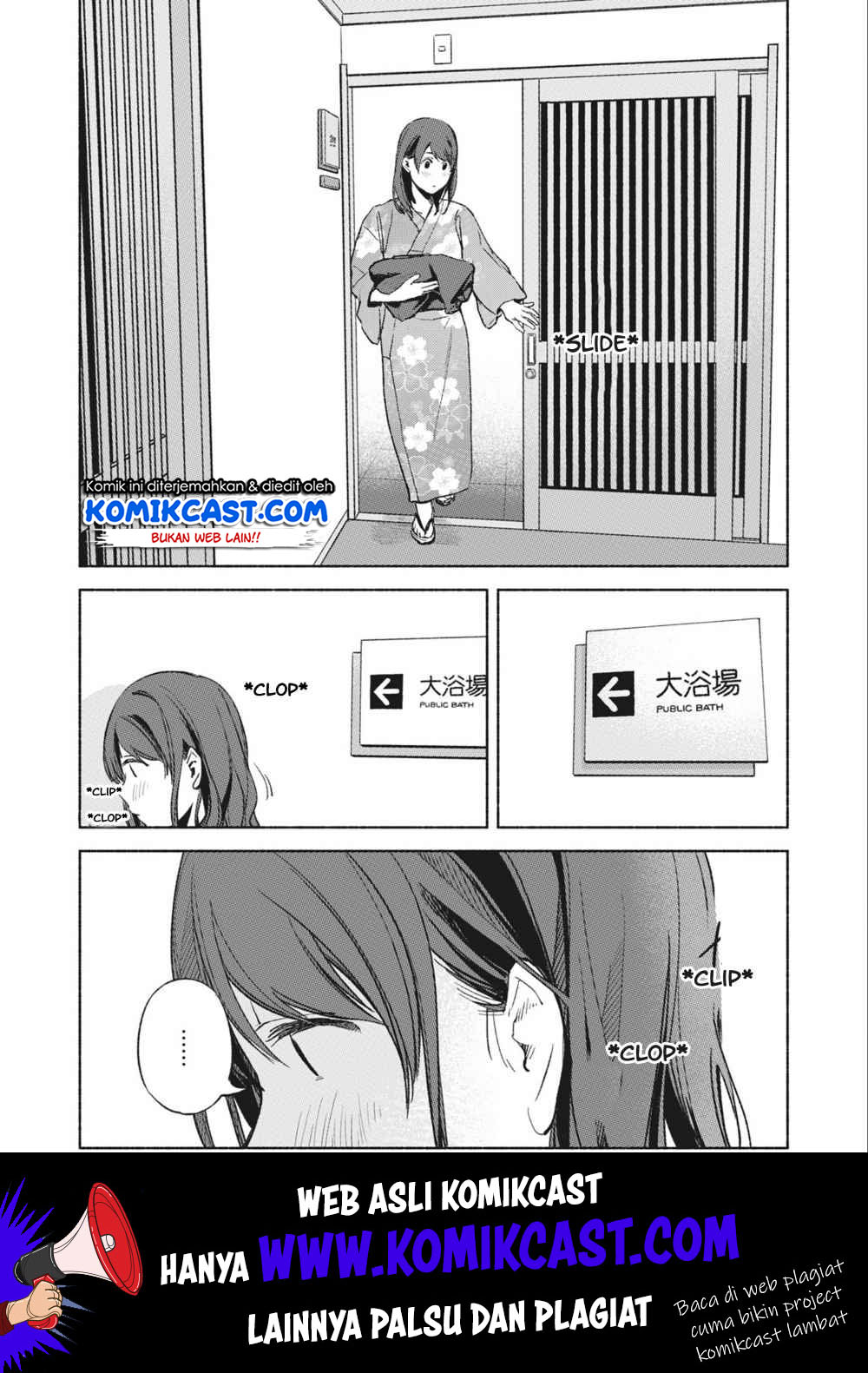 Musume no Tomodachi Chapter 39 Gambar 19