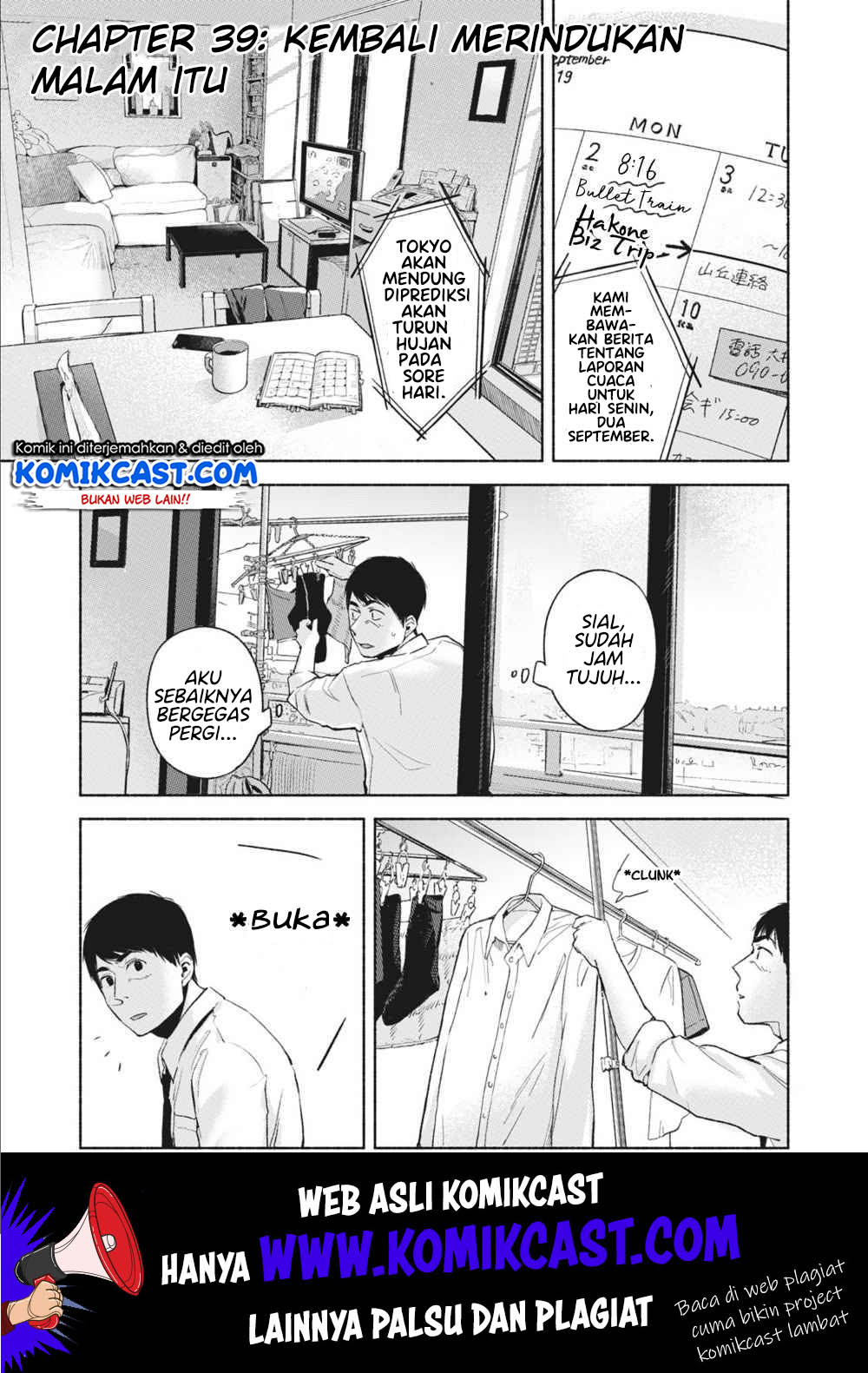 Baca Manga Musume no Tomodachi Chapter 39 Gambar 2