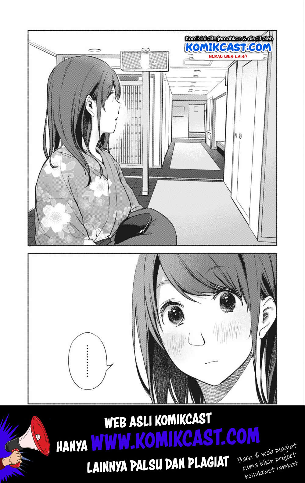 Musume no Tomodachi Chapter 39 Gambar 21