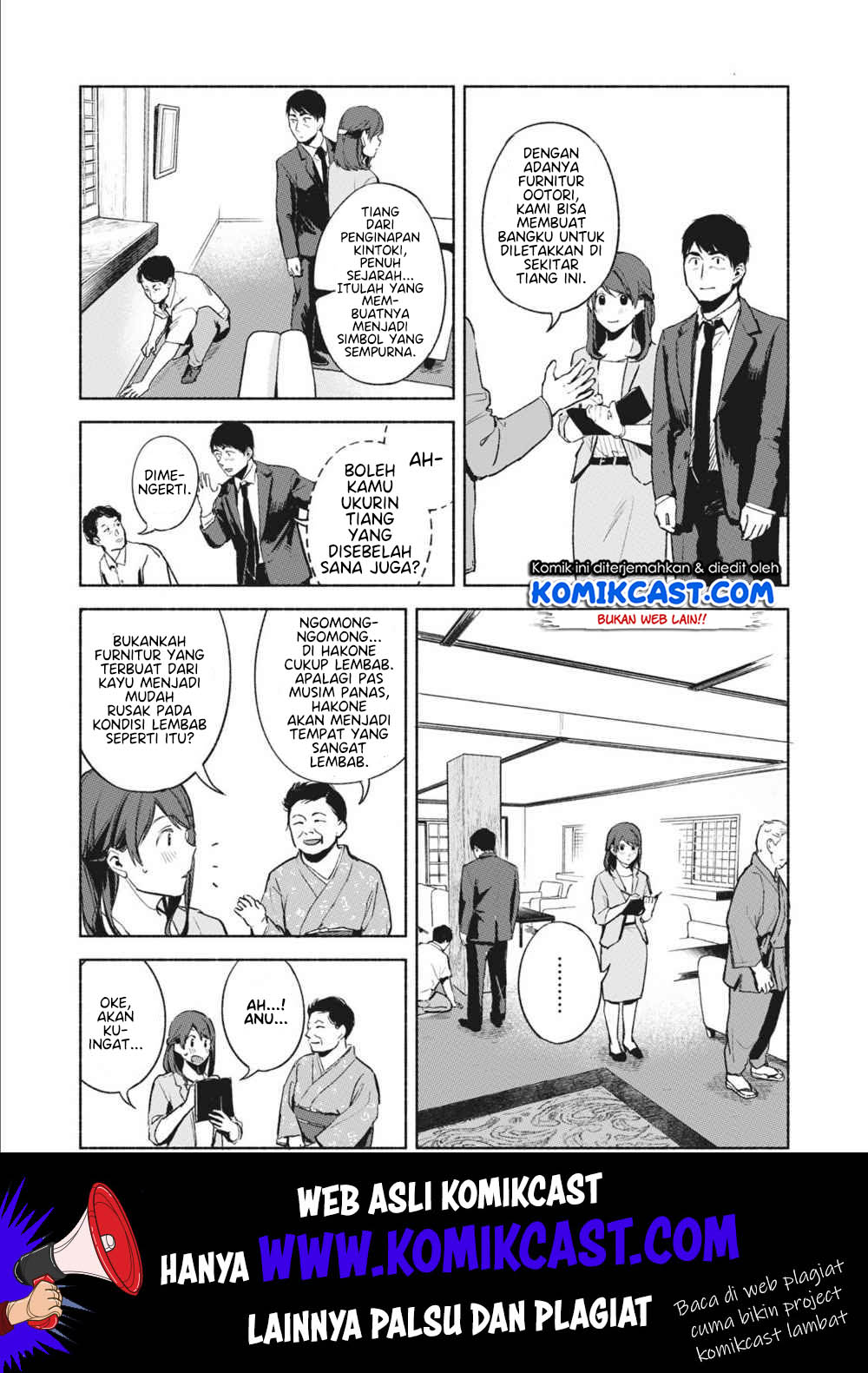 Musume no Tomodachi Chapter 39 Gambar 6