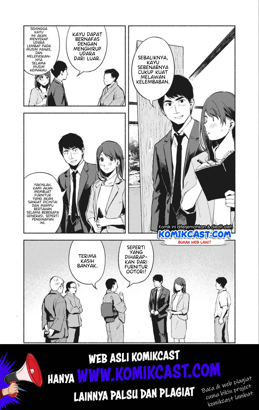 Musume no Tomodachi Chapter 39 Gambar 7