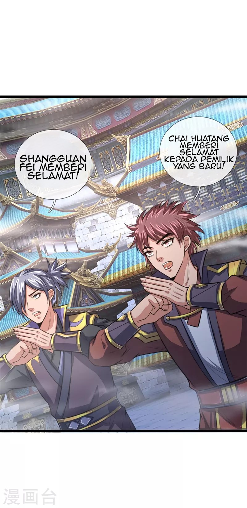 Shenwu Tianzun Chapter 24 Gambar 11