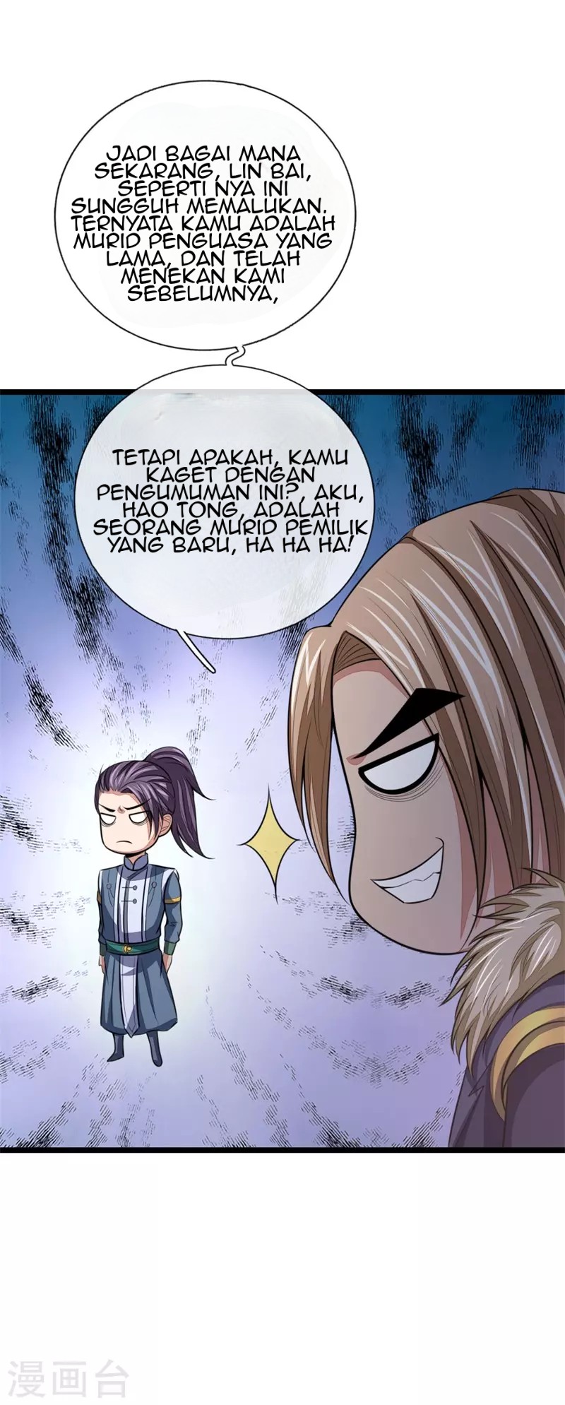 Shenwu Tianzun Chapter 24 Gambar 13