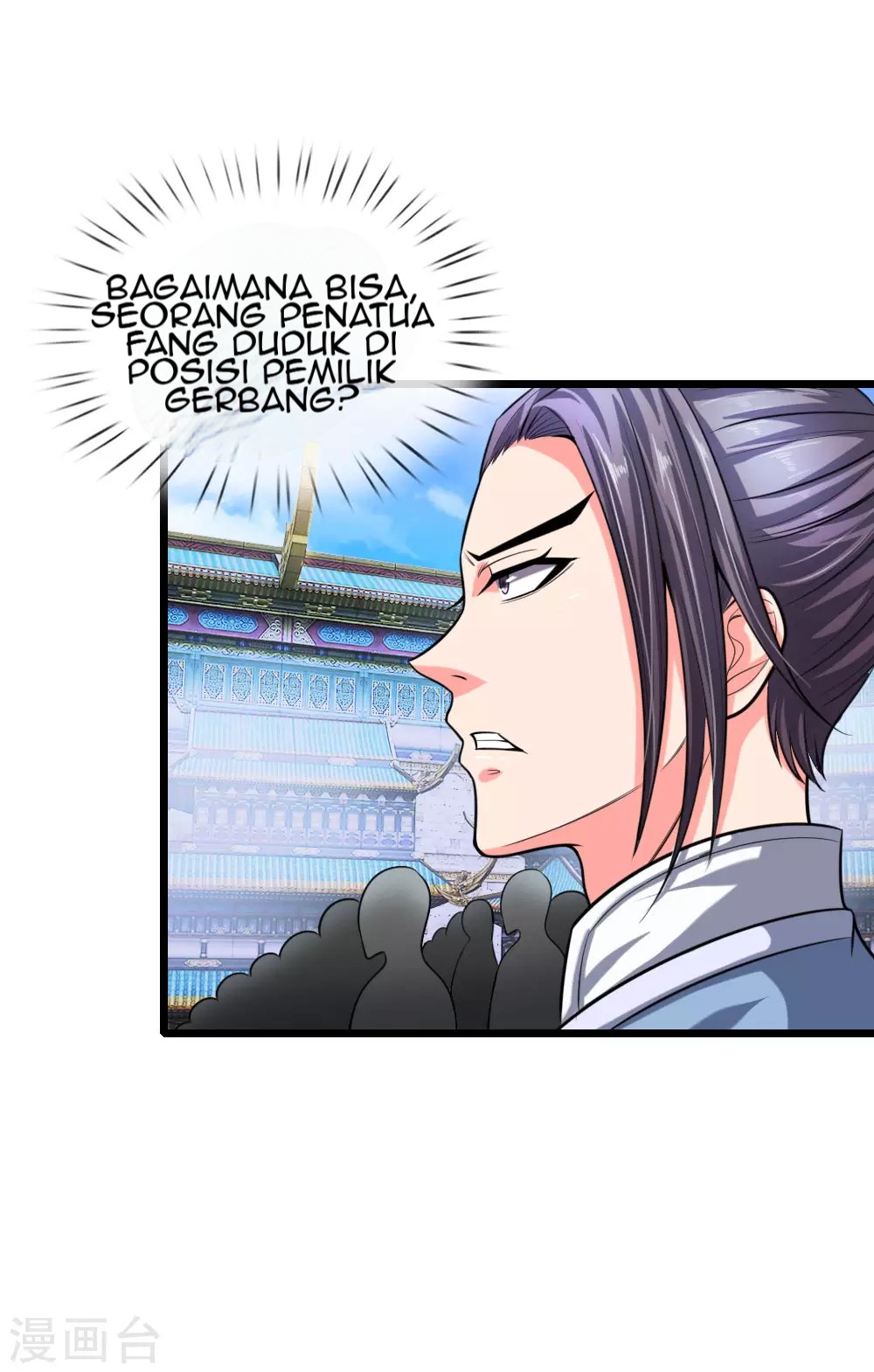 Shenwu Tianzun Chapter 23 Gambar 18