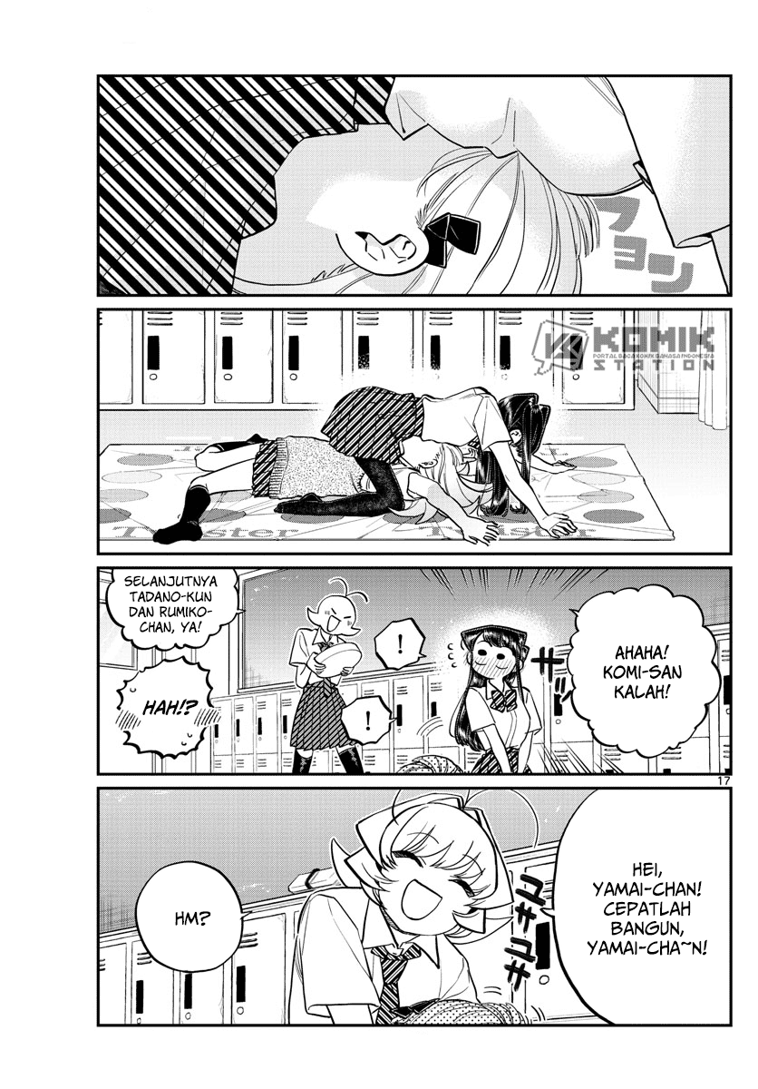 Komi-san wa Komyushou Desu Chapter 197 Gambar 5