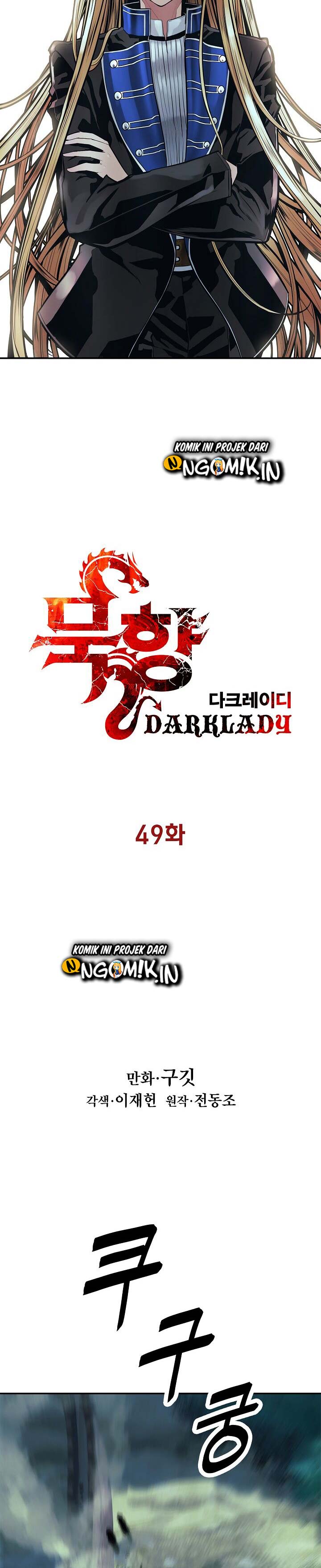 MookHyang – Dark Lady Chapter 49 Gambar 5