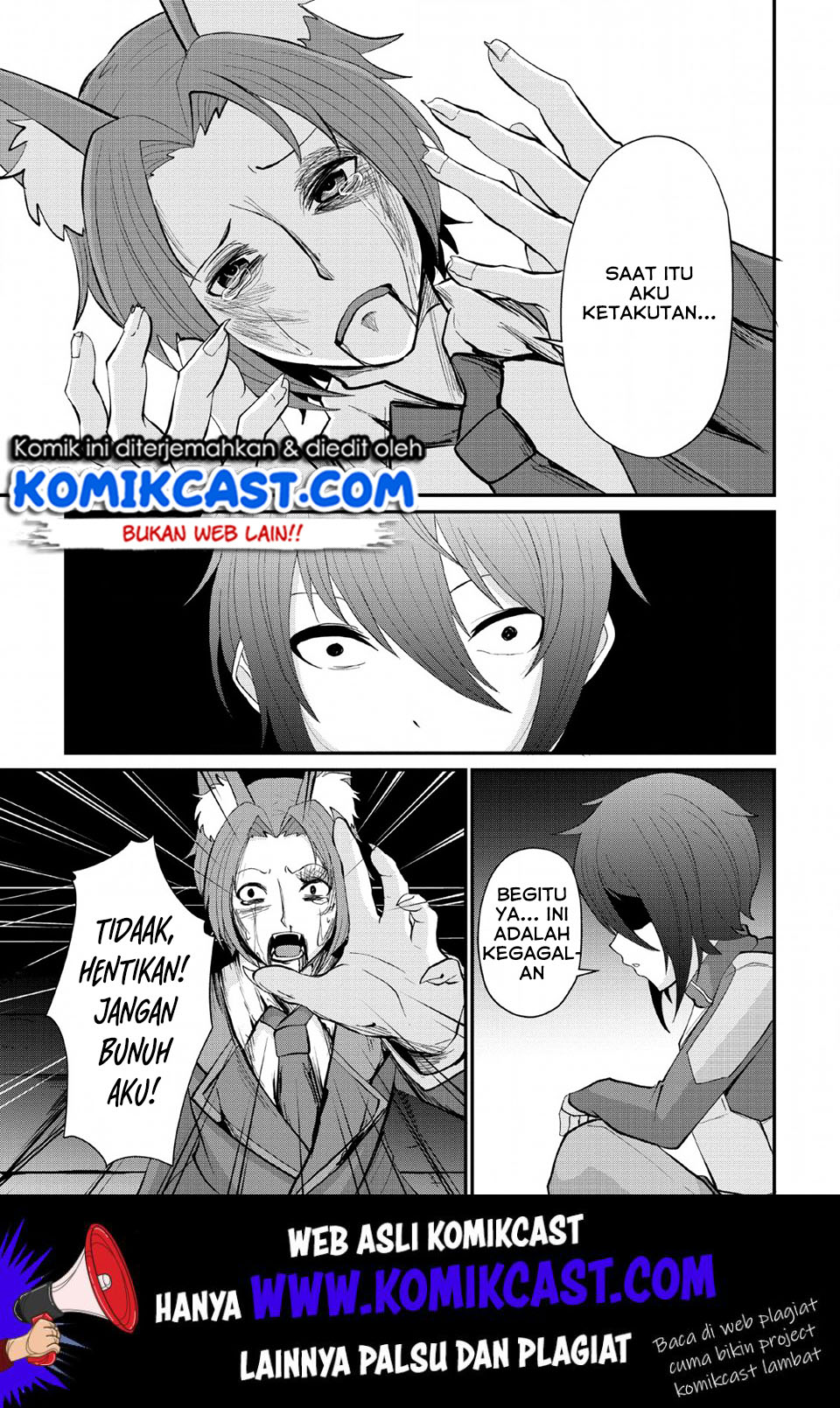 Sairin Yuusha no Fukushuu Hanashi Chapter 7 Gambar 18