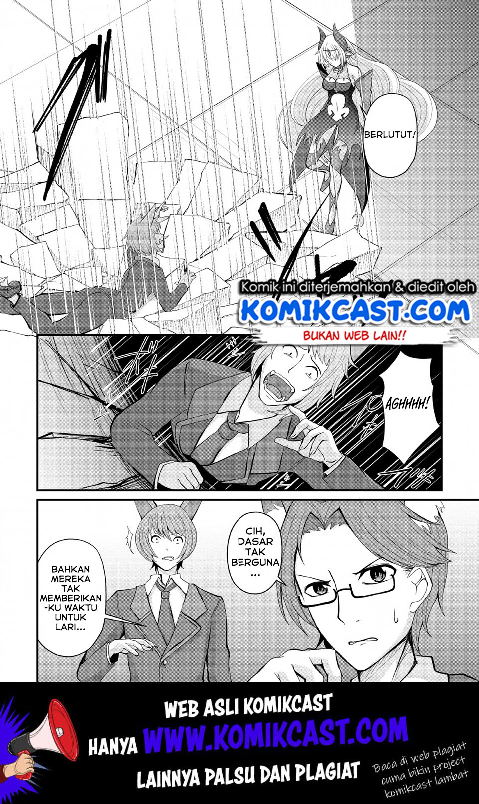 Sairin Yuusha no Fukushuu Hanashi Chapter 7 Gambar 5